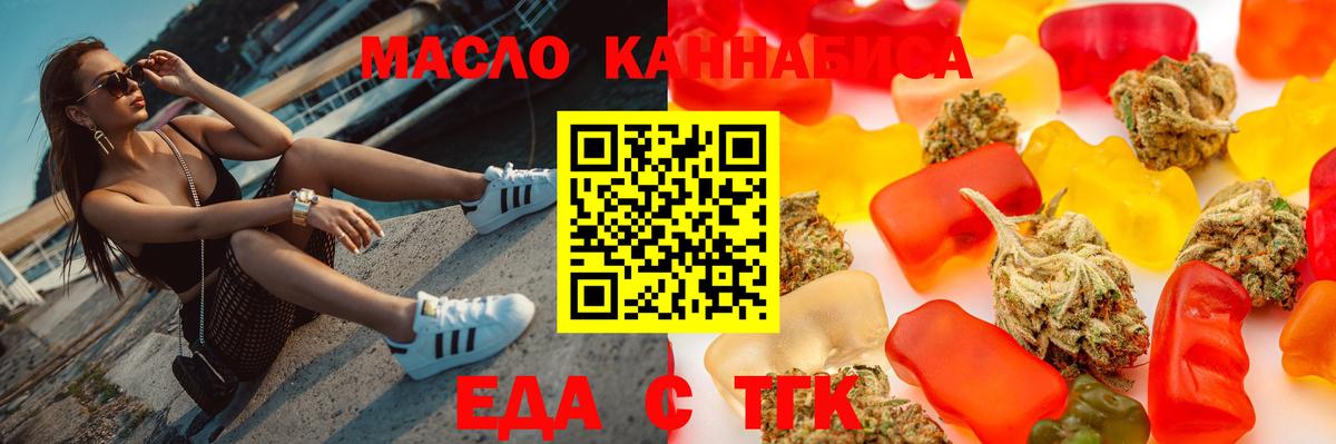 A-PVP Кыштым