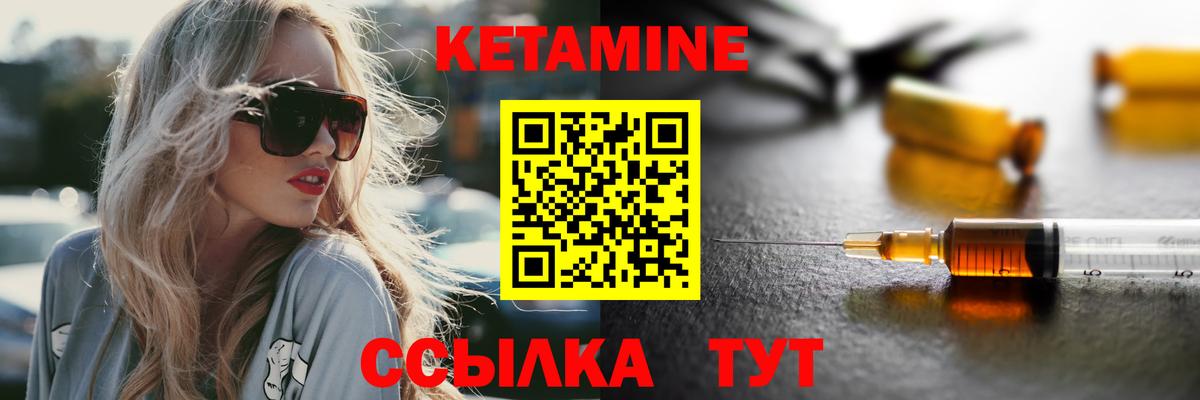 A PVP СОЛЬ кристаллы  Меф МЯУ МЯУ кристаллы  Вход с VPN  ГЕРОИН  Вейп ТГК  ГАШИШ  Кыштым  Экстази  Кокаин  МАРИХУАНА  Купить наркотики цена  ГАШИШ 