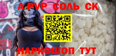 mix Кандалакша