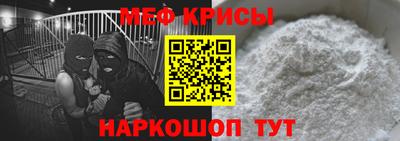 шишки Камышлов