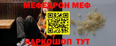шишки Камышлов