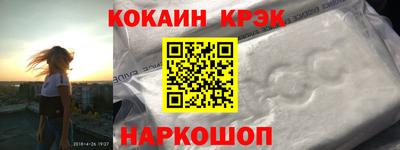 mix Кандалакша