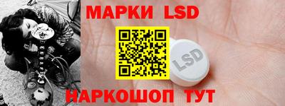 mix Кандалакша