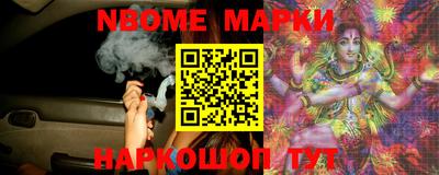 мефедрон мука Канаш