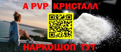 mix Кандалакша