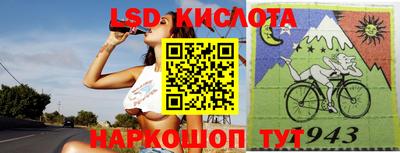 mix Кандалакша