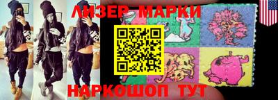 mix Кандалакша