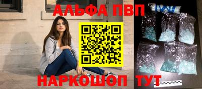 mix Кандалакша