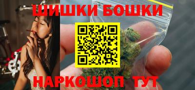 мефедрон мука Канаш