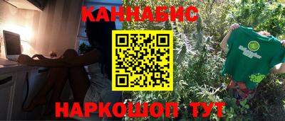 mix Кандалакша