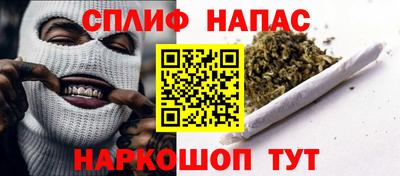 мефедрон мука Канаш