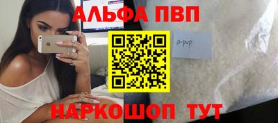 mix Кандалакша