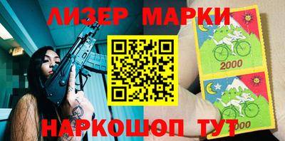 мефедрон мука Канаш