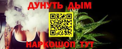 mix Кандалакша