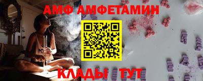 мефедрон мука Канаш
