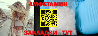 mix Кандалакша