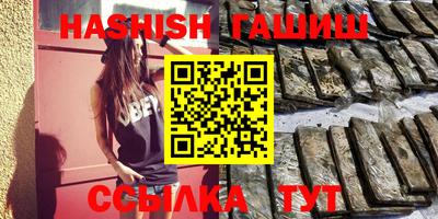 mix Кандалакша
