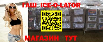 мефедрон мука Канаш