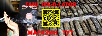 прущая мука Кимры