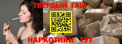 шишки Камышлов