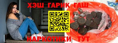 мефедрон мука Канаш