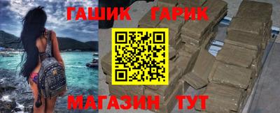 мефедрон мука Канаш